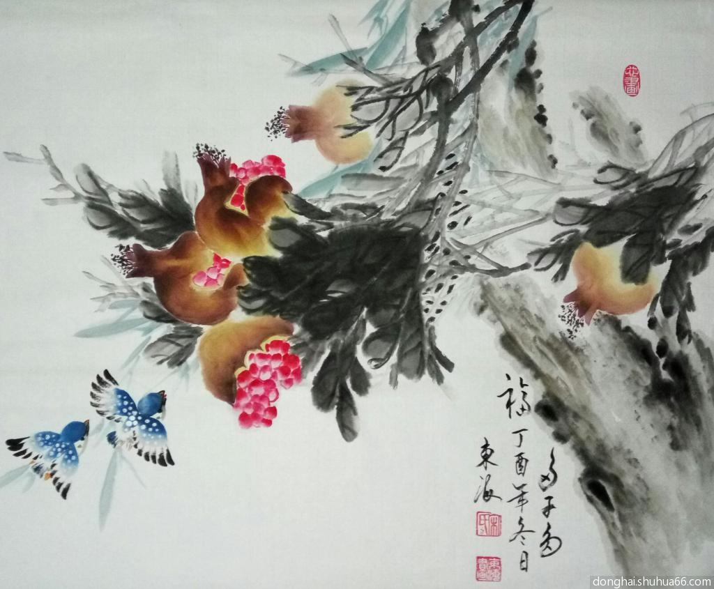 《多子多福》宋东海花鸟画